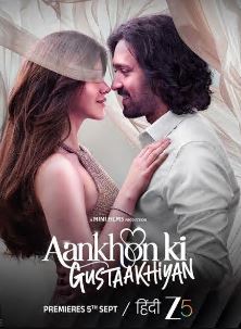 Aankhon Ki Gustakhiyan Filmy4Wap 2025 Hindi Movie WEBDL