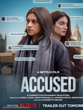 Accused FilmyFly 2026 Hindi Movie NF