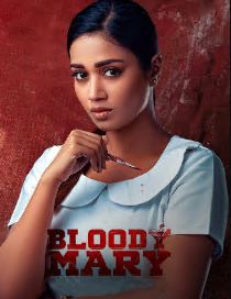 Bloody Mary Filmy4Wap 2022 Hindi Dubbed Telugu Uncut