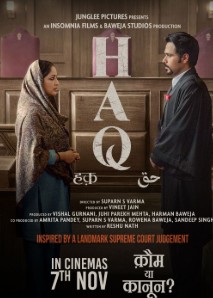 Haq FilmyFly 2025 Hindi Movie