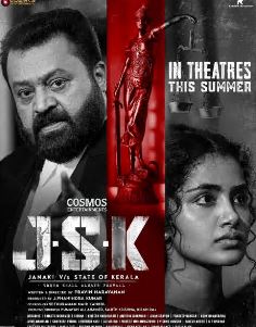 JSK Janaki V vs State of Kerala Filmy4Wap 2025 Hindi HQ Dubbed