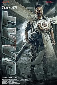 Jaat Filmy4Wap 2025 Hindi Movie Download