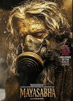 Mayasabha FilmyFly 2026 Hindi Dubbed