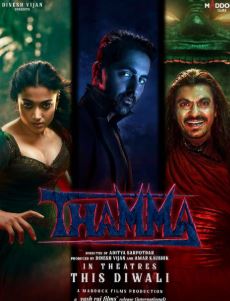 Thamma FilmyFly 2025 Hindi Movie