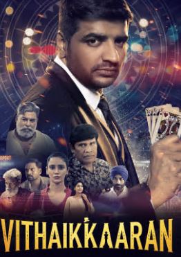 Vithaikkaaran Filmy4Wap 2024 Hindi ORG Tamil